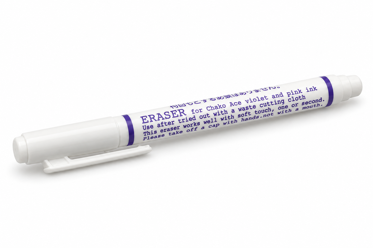 Superior Eraser Pen for Chako Ace Violet & Pink Ink