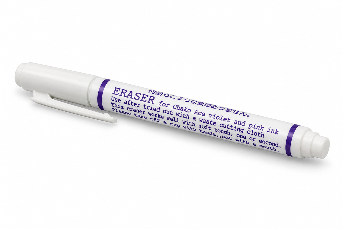 Superior Eraser Pen for Chako Ace Violet & Pink Ink