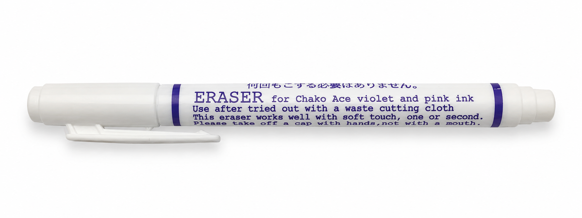 Superior Eraser Pen for Chako Ace Violet & Pink Ink