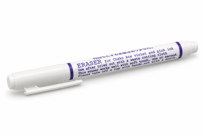 Superior Eraser Pen for Chako Ace Violet & Pink Ink